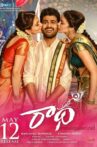 Radha Movie Streaming Online Watch on MX Player, Sun NXT