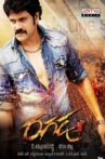 Ragada Movie Streaming Online Watch on MX Player, Sun NXT