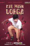Rahul Subramanian: Kal Main Udega Movie Streaming Online Watch on Amazon