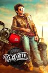 Rajdooth Movie Streaming Online Watch on Amazon, iTunes