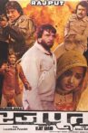 Rajput Movie Streaming Online Watch on Sony LIV