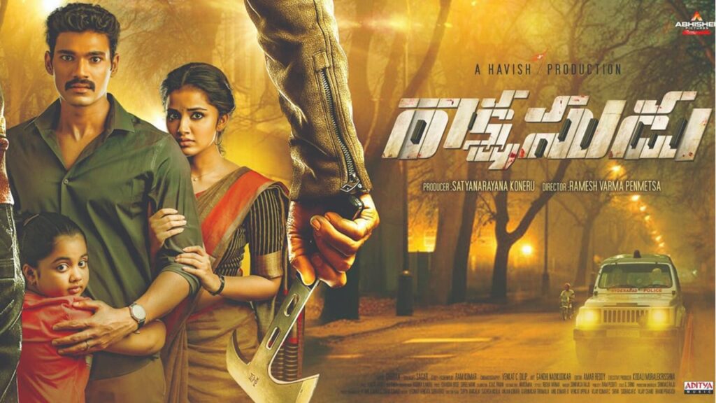 rakshasudu mx player