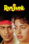Ram Jaane Movie Streaming Online Watch on Google Play, Netflix , Youtube