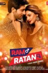 Ram Ratan Movie Streaming Online Watch on Shemaroo Me
