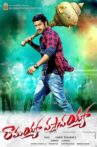 Ramayya Vasthavayya Movie Streaming Online Watch on Amazon, Google Play, Youtube, iTunes