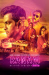 Ranam Movie Streaming Online Watch on Disney Plus Hotstar