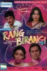Rang Birangi Movie Streaming Online Watch on Amazon, MX Player, Sony LIV