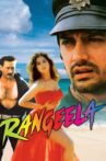 Rangeela Movie Streaming Online Watch on ErosNow, Jio Cinema, Sony LIV, iTunes