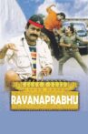 Ravanaprabhu Movie Streaming Online Watch on Disney Plus Hotstar