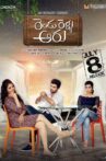 Rendu Rellu Aaru Movie Streaming Online Watch on Amazon