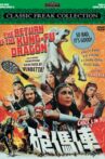 Return of the Kung Fu Dragon Movie Streaming Online Watch on Hungama, MX Player