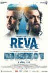 Reva Movie Streaming Online Watch on Amazon, MX Player