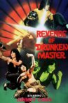 Revenge of the Drunken Master Movie Streaming Online Watch on MX Player
