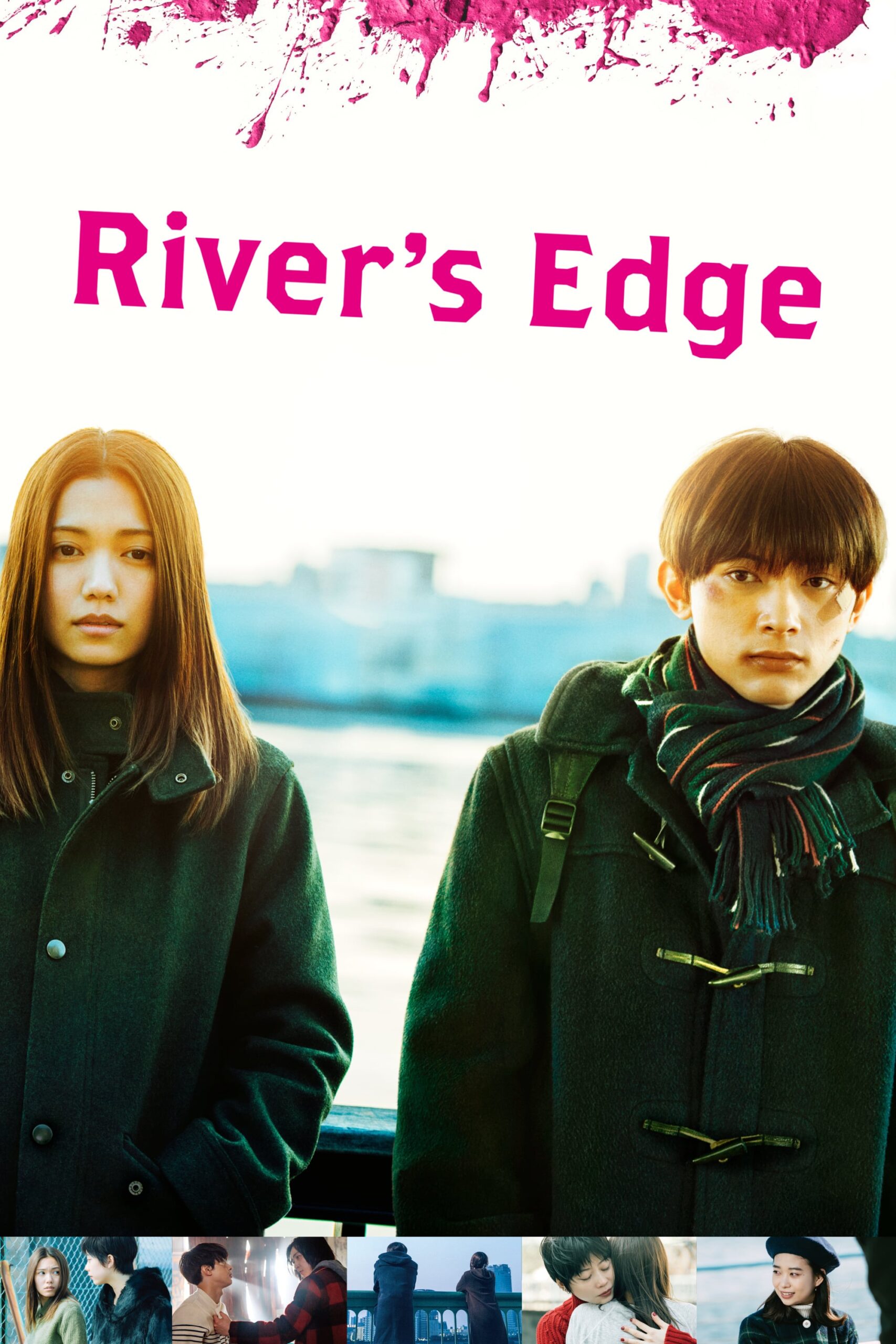 River's Edge Japanese Movie Streaming Online Watch on Netflix