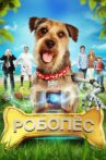 Robo-Dog Movie Streaming Online Watch on Tubi