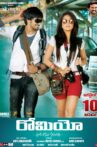 Romeo Movie Streaming Online Watch on MX Player