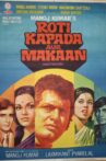 Roti Kapada Aur Makaan Movie Streaming Online Watch on Zee5