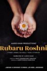 Rubaru Roshni Movie Streaming Online Watch on Disney Plus Hotstar, Netflix
