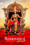 Rudhramadevi Movie Streaming Online Watch on Google Play, Jio Cinema, MX Player, Manorama MAX, Sun NXT, Youtube, Zee5