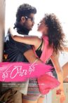 Run Raja Run Movie Streaming Online Watch on MX Player, Sun NXT