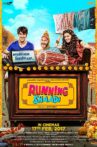Running Shaadi Movie Streaming Online Watch on Disney Plus Hotstar, Netflix
