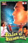 Saajan Ki Baahon Mein Movie Streaming Online Watch on MX Player, Zee5