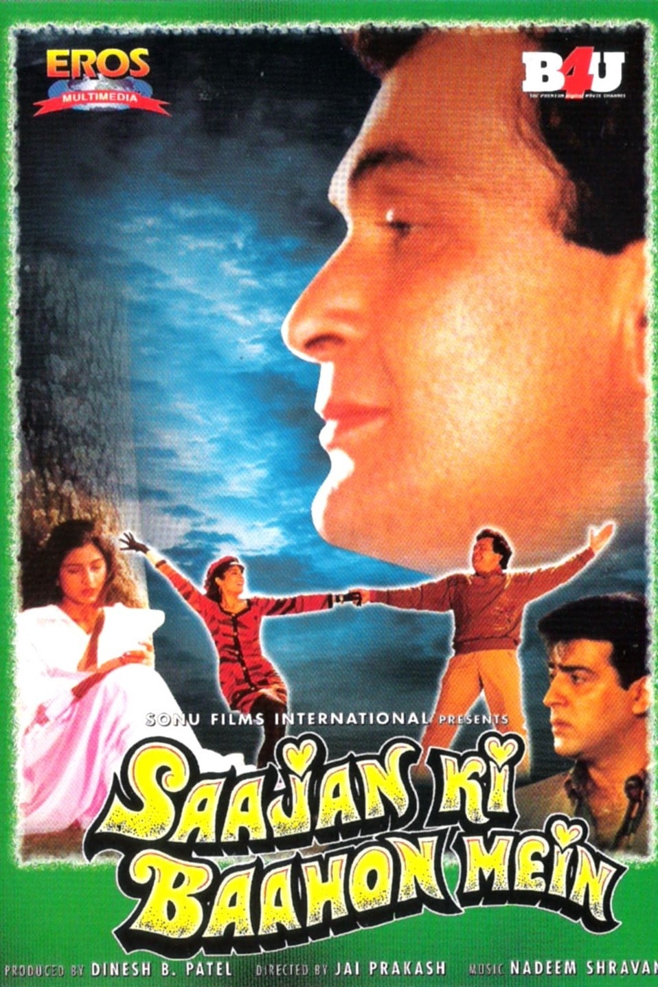 sajan hindi movie sajan hindi movie