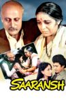 Saaransh Movie Streaming Online Watch on Amazon, Epic On , ErosNow, Hungama, Jio Cinema, Shemaroo Me, Tata Sky , iTunes