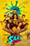 Saat Uchakkey Movie Streaming Online Watch on Disney Plus Hotstar, MX Player, Zee5
