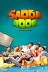 Sadda Adda Movie Streaming Online Watch on ErosNow, Jio Cinema