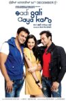 Sadi Gali Aaya Karo Movie Streaming Online Watch on Amazon, MX Player