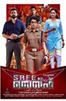 Safe Movie Streaming Online Watch on Amazon