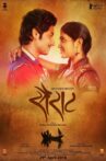 Sairat Movie Streaming Online Watch on Google Play, Youtube, Zee5, iTunes