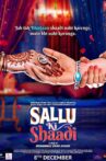 Sallu Ki Shaadi Movie Streaming Online Watch on ErosNow, Jio Cinema