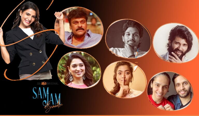 SamJam on AHA: Not A Regular Talk Show