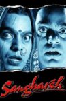 Sangharsh Movie Streaming Online Watch on ErosNow, Jio Cinema