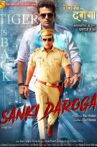 Sanki Daroga Movie Streaming Online Watch on Zee5