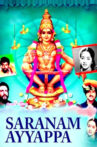 Saranam Ayyappa Movie Streaming Online Watch on ErosNow, Jio Cinema