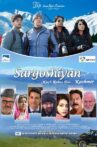 Sargoshiyan Movie Streaming Online Watch on MX Player, Shemaroo Me