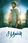 Sathriyan Movie Streaming Online Watch on Sun NXT