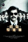 Sathuranga Vettai Movie Streaming Online Watch on Disney Plus Hotstar