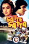 Satte Pe Satta Movie Streaming Online Watch on Amazon, Jio Cinema, MX Player, Tata Sky