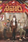 Savaari Movie Streaming Online Watch on Amazon