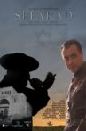 Sefarad Movie Streaming Online Watch on Tubi