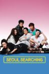 Seoul Searching Movie Streaming Online Watch on Netflix