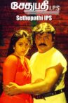 Sethupathi IPS Movie Streaming Online Watch on Amazon, Google Play, Youtube