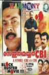 Sethurama Iyer CBI Movie Streaming Online Watch on Disney Plus Hotstar, ErosNow, Jio Cinema