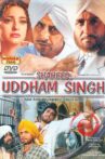 Shaheed Udham Singh Movie Streaming Online Watch on Voot