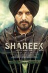 Shareek Movie Streaming Online Watch on ErosNow, Jio Cinema, iTunes