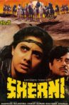Sherni Movie Streaming Online Watch on Jio Cinema, Shemaroo Me